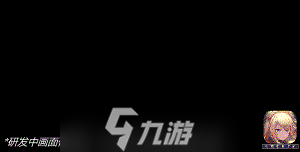 启源女神潘多拉怎么样 图鉴属性技能英雄攻略