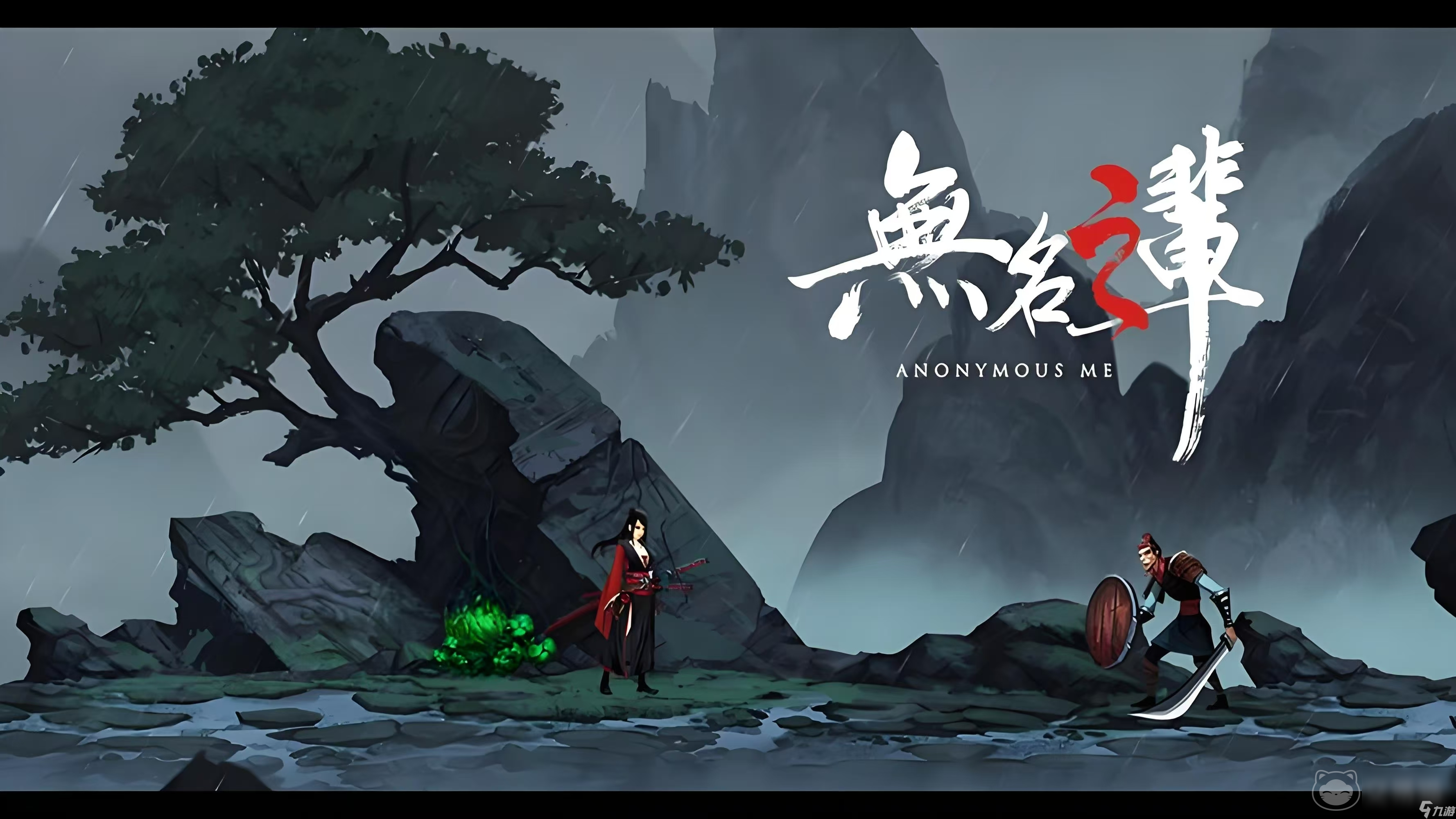 有哪些靠谱的无名之辈账号交易 安全性高的无名之辈账号交易推荐