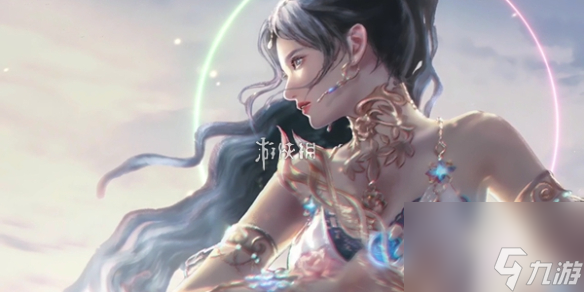 <a id='link_pop' class='keyword-tag' href='https://www.9game.cn/yongjiewujian/'>永劫无间手游</a>s1赛季奖励汇总