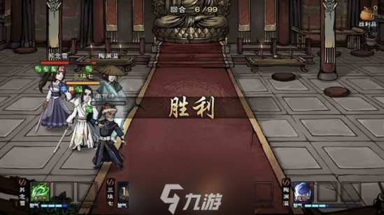 煙雨江湖門派攻略大全 所有門派技能屬性介紹