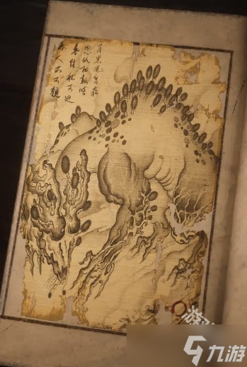 黑神话悟空地狼图鉴