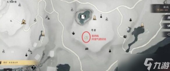 《燕云十六聲》如此解憂任務(wù)完成攻略