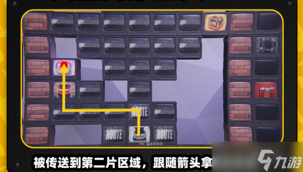 絕區(qū)零沙羅黃金周第5天攻略