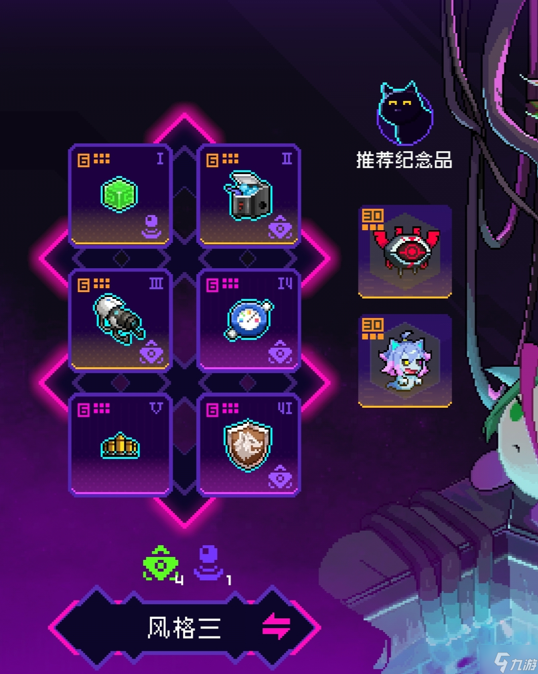 霓虹深淵無限希爾培養(yǎng)攻略 希爾模組、紀念品、寵物、裝備推薦