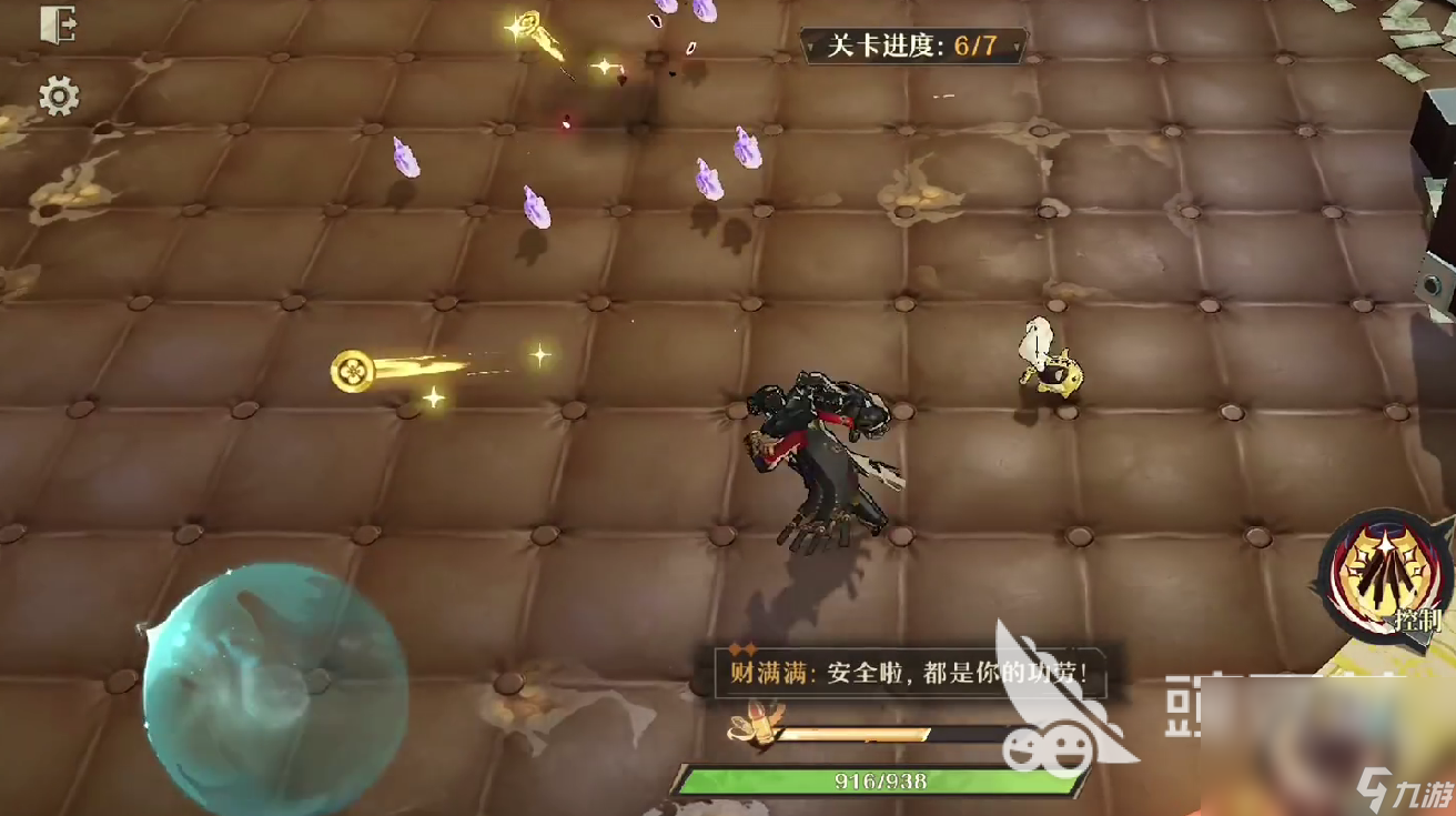 无限梦境下载链接是什么 无限梦境下载链接分享