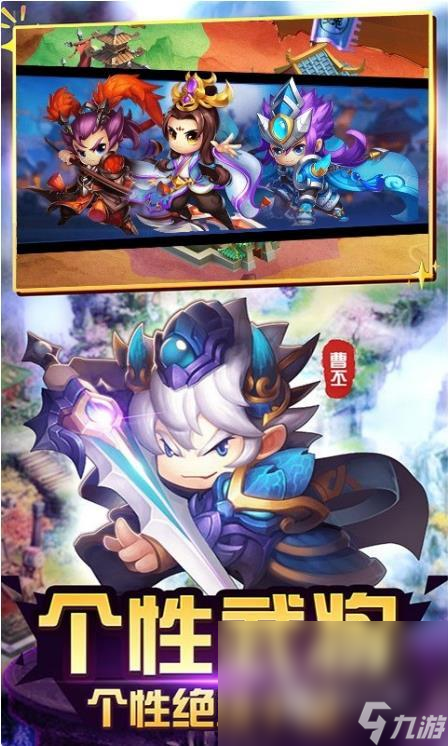 小将纷争下载链接是什么 小将纷争下载链接分享