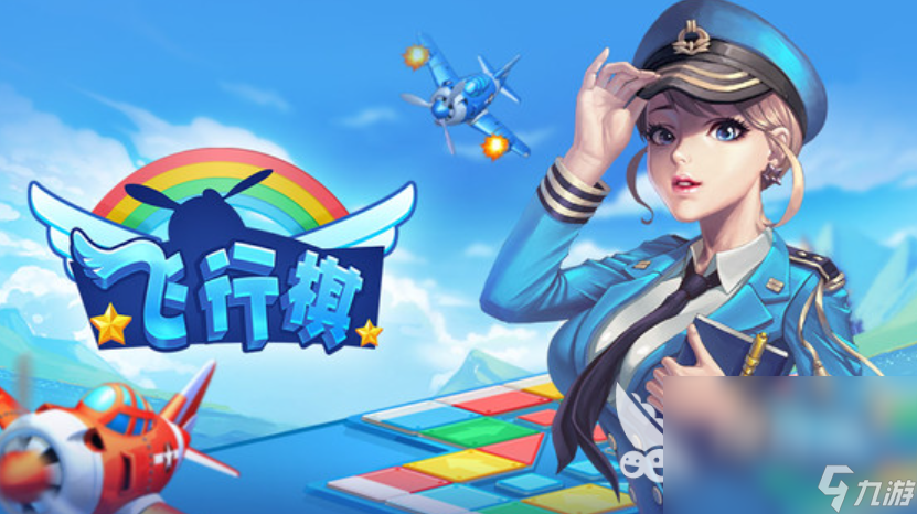 受欢迎的团队小游戏前五名 经典的团队游戏排行2024