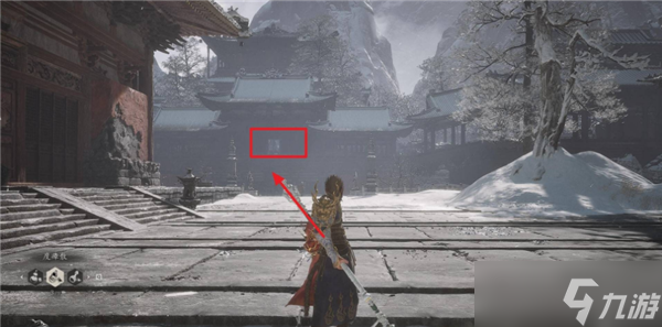 黑神话悟空不空精魄怎么获得