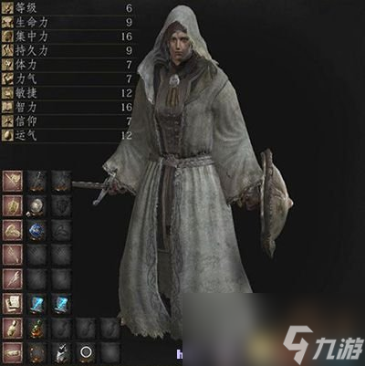 黑暗之魂3 图文全攻略 全流程场景收集全BOSS战解析