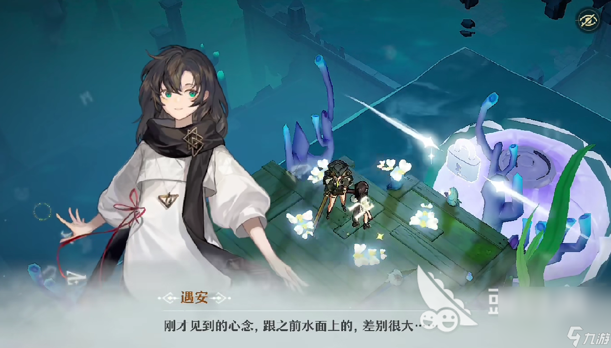 无限梦境下载链接是什么 无限梦境下载链接分享