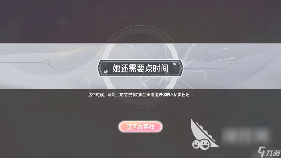 心動(dòng)滿(mǎn)屋測(cè)試服下載鏈接 心動(dòng)滿(mǎn)屋測(cè)試服下載正版地址