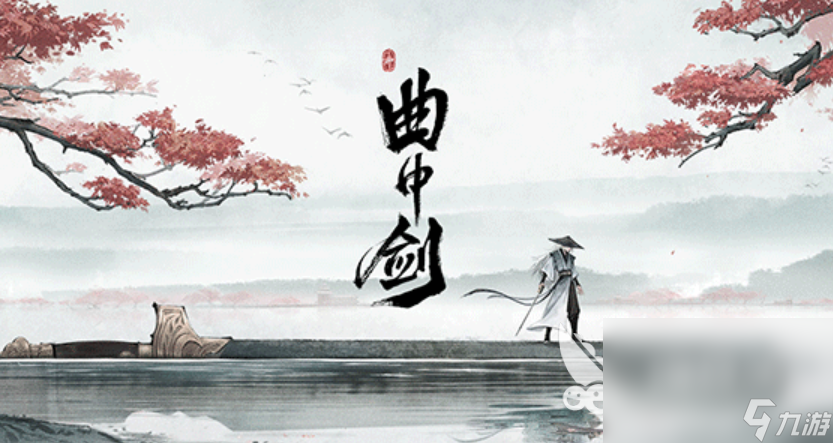 好玩的音游下载推荐 有趣的音游盘点2024