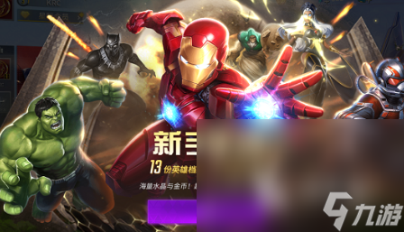 有趣的dc游戏有哪些 2024热门的dc游戏手游推荐