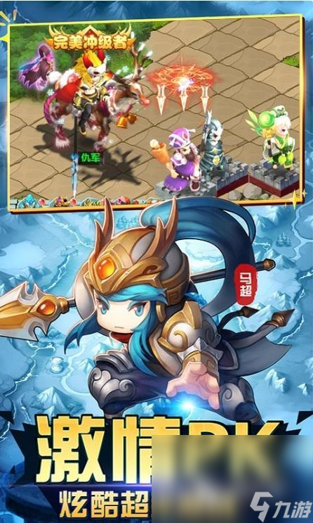 小将纷争预约链接是什么 小将纷争预约链接分享