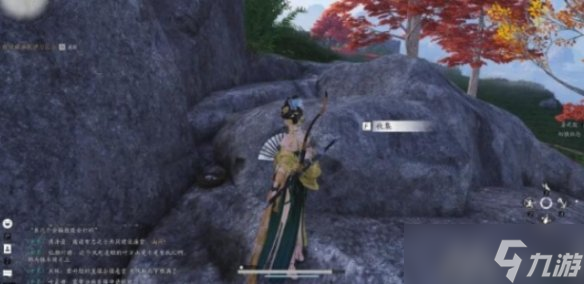 《燕云十六聲》如此解憂任務(wù)完成攻略