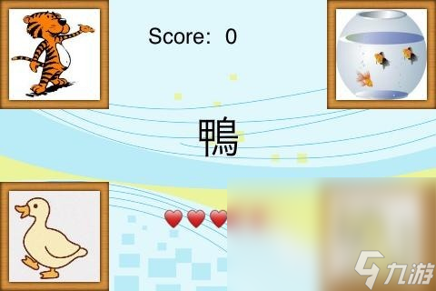 经典的亲子益智游戏大全2024 好玩的亲子游戏有哪些
