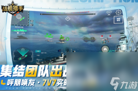 2024二战射击手游合集经典的二战射击手游排名