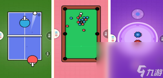  What are the popular two player mini games? Share screenshots of 2024 durable two player mini games