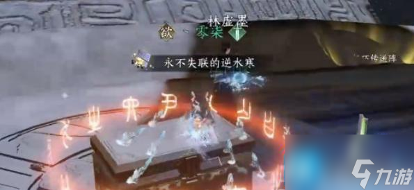 逆水寒手游喵偶寵物怎么獲取