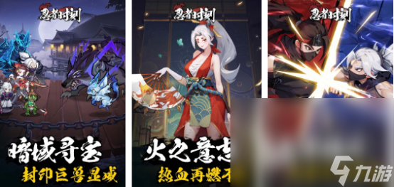 忍者神龟对打的游戏叫什么2024好玩的忍者神龟对打游戏下载推荐