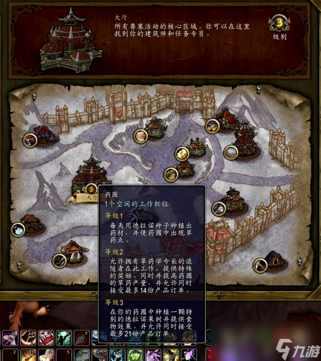 魔兽世界忠诚的狗怎么获得