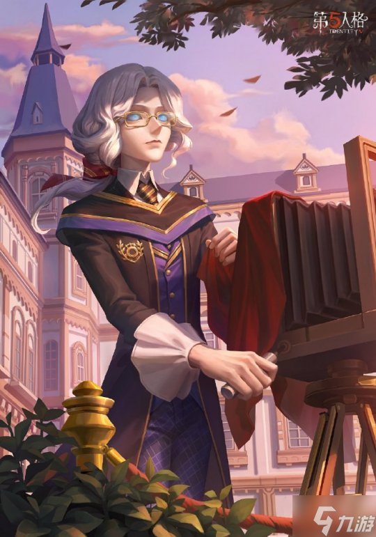 新学期伊始《第五人格》象牙塔系列时装即将上新!