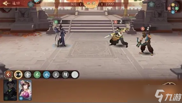 锦绣江湖陨裔技能介绍