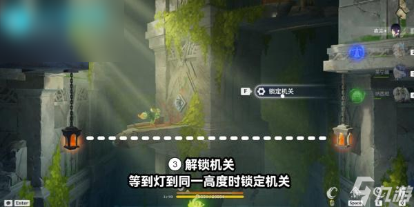原神5.0将夜晚放还于夜晚怎么做
