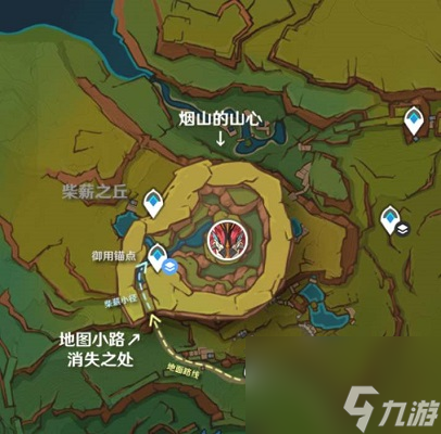 原神5.0金焰龍boss怎么打