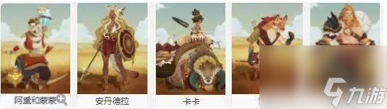 劍與遠征啟程純蠻族隊陣容養(yǎng)成介紹