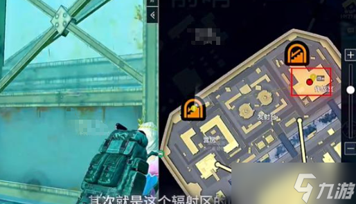 和平精英地鐵逃生冰河禁區(qū)玩法介紹