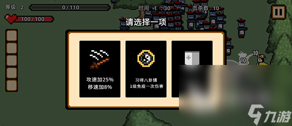 受欢迎的打鬼游戏下载推荐 2024流行的打鬼游戏下载大全