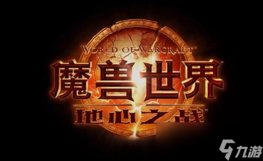 魔兽世界11.0奶萨技能循环