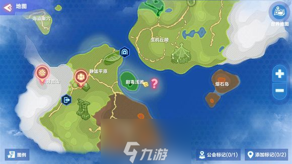我的起源元素寶箱怎么獲得 獲取方法攻略