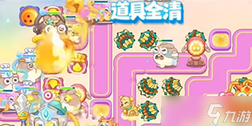 2024保衛(wèi)蘿卜4周賽8月28日攻略
