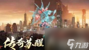 王者荣耀孙悟空齐天大圣皮肤什么时候出 孙悟空齐天大圣皮肤多少钱
