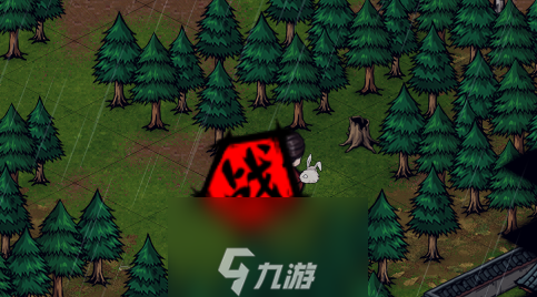烟雨江湖南阳渡宝藏在哪 所有宝藏碎片坐标位置讲解