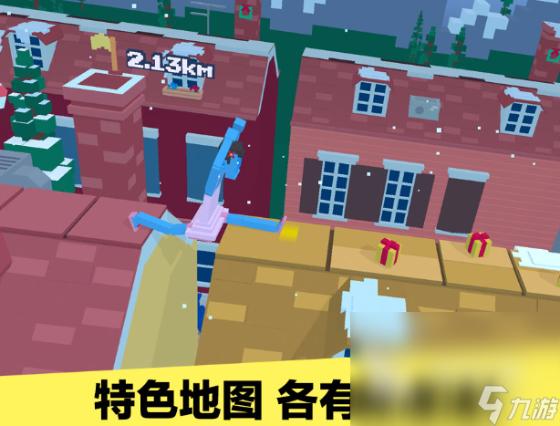 有意思的酷跑游戏下载分享2024 高质量的跑酷游戏合集