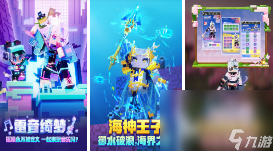 免费的完全自由的游戏哪里下载2024高人气自由开放世界游戏排名