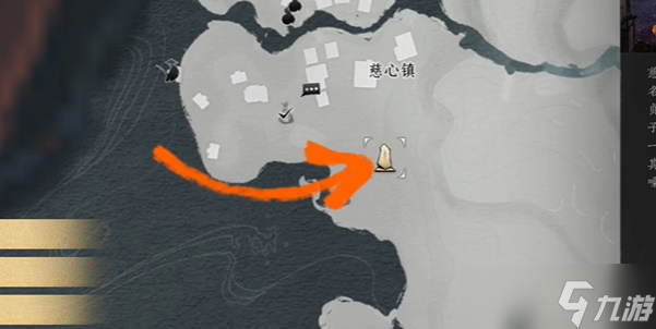 燕云十六声慈心镇应悔偷灵药任务怎么完成