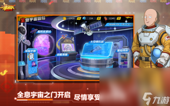 2024热门火影忍者单机游戏有没有耐玩的火影忍者单机游戏合集