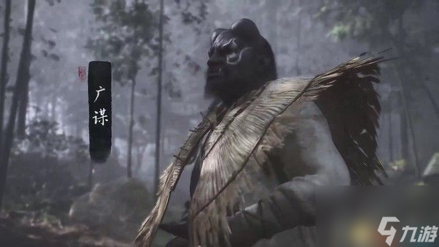 《黑神話(huà)：悟空》全boss打法詳解教程 全頭目妖王位置及打法