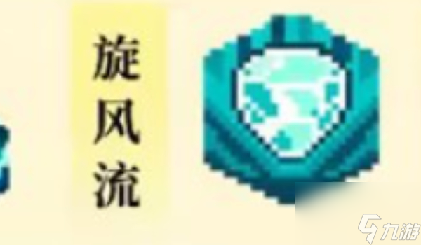 元氣騎士前傳領主BD加點攻略