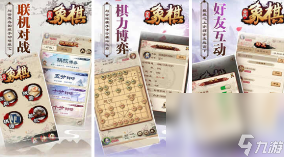 流行的双人迷你游戏有哪些2024耐玩的双人迷你游戏推荐