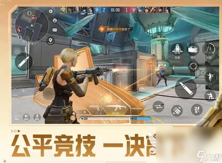 天启行动下载入口介绍 天启行动最新下载链接
