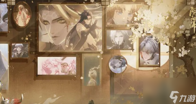 陰陽師八周年慶有什么福利