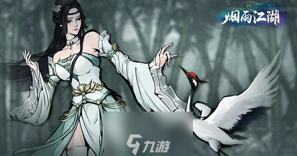 煙雨江湖散修內(nèi)功怎么獲得 內(nèi)功獲取及等級介紹攻略