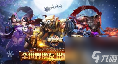 <a id='link_pop' class='keyword-tag' href='https://www.9game.cn/wzry/'>王者荣耀</a>瑶什么时候有被动技能-王者瑶瑶被动技能触发的条件
