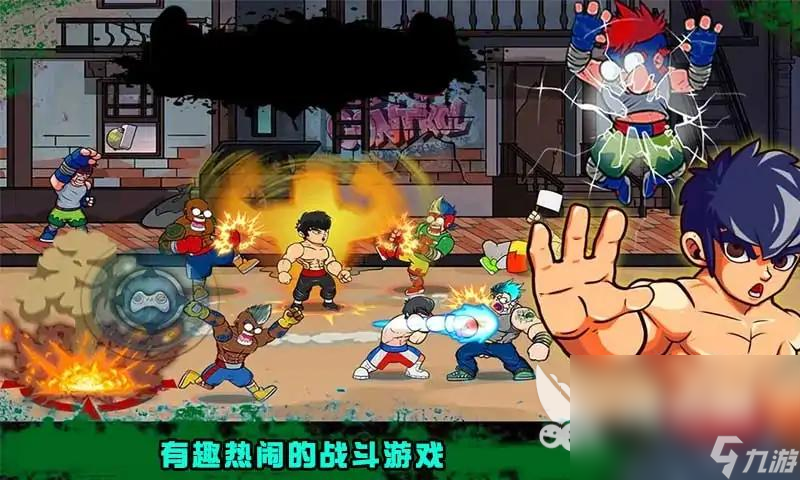 奥特曼格斗游戏哪些值得玩2024 必玩的奥特曼格斗游戏大全