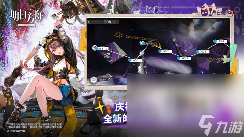 好玩的黑暗塔防游戏分享 2024黑暗塔防游戏下载推荐